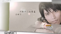 靈魂歌者楊宗緯