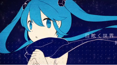 Twinkle Days