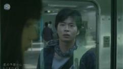 戀の予感から