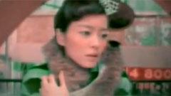 落難皇后