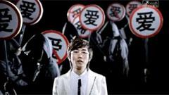 愛比不愛更寂寞