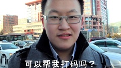 開學恐懼癥