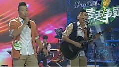 2012麥王爭霸全球總決賽第四場第一輪02