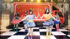 素敵な三角關系
