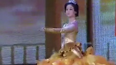 開幕式