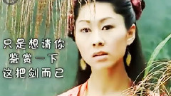 大笑江湖惡搞 飯制版
