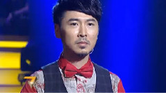 第四組點評