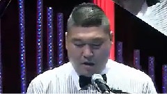 相見