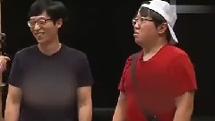 MBC 無限挑戰 Part.1