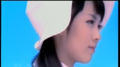 和諧中國