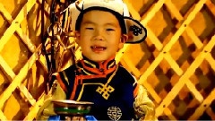 Mongol Nutag