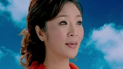 都是為了你