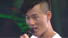 愛不疚