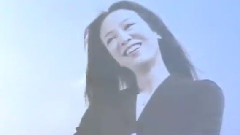 藍天