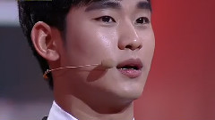 Morning Wide 中國收視率1位 金秀賢的力量