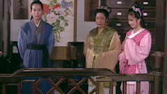 姑蘇城中遇貴人