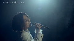 人海之中遇見你