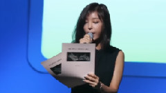 電臺公開放送