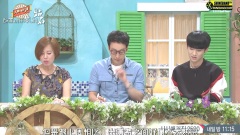 改變世界的QUIZ 伯賢 & SUHO Cut