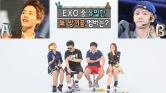 一周偶像 XIUMIN&白賢 Cut