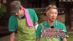 周一情侶又要有弟弟?? Running Man Cut