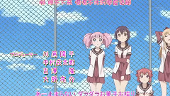 いぇす!ゆゆゆ☆ゆるゆり動漫<搖曳百合>第二季OP