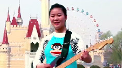 唱到響亮