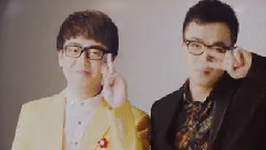 屌絲情歌 MV預告片