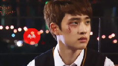 <沒關系,是愛情啊> EP04