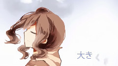 風雨夢