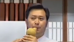 多情的巴烏