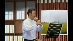 民樂群星,李春華 - 晚霞 葫蘆絲演奏