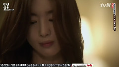 韓劇<不要戀愛要結婚> EP09 韓善花Cut