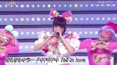 きらきらキラー & もったいないとらんど & にんじゃりばんばん(音楽の日) 現場版 14/08/02