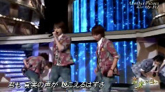 Another Future(音楽の日) 現場版 14/08/02