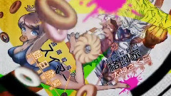 Nico,動漫專屬 - Never Say Never (aki(全部俺))