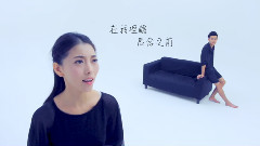 給你的情書