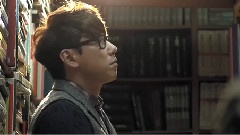 愛情的歷史