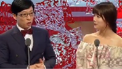 SBS 演藝大賞