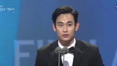 新人男演員獎 KBS Daejong Awards