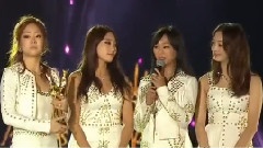 金唱片本賞領獎