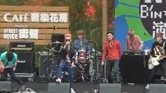 感覺犯