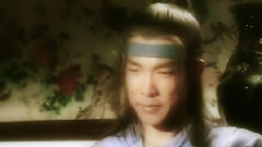 情難忘
