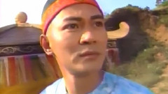 四四與善柔的那些傳說