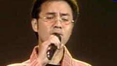 愛情終究是一場難圓的夢 現場版