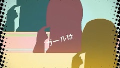 Nico - ゆるふわ樹海ガール