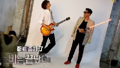 Fashion King E02 鄭俊英Cut