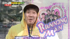 瞬間 - RunningMan(慢動作混剪RM那些難忘的瞬間)