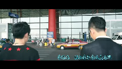 我不愿讓你一個人 <類似愛情>劇情版