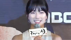 電影<九家之書>制作發布會